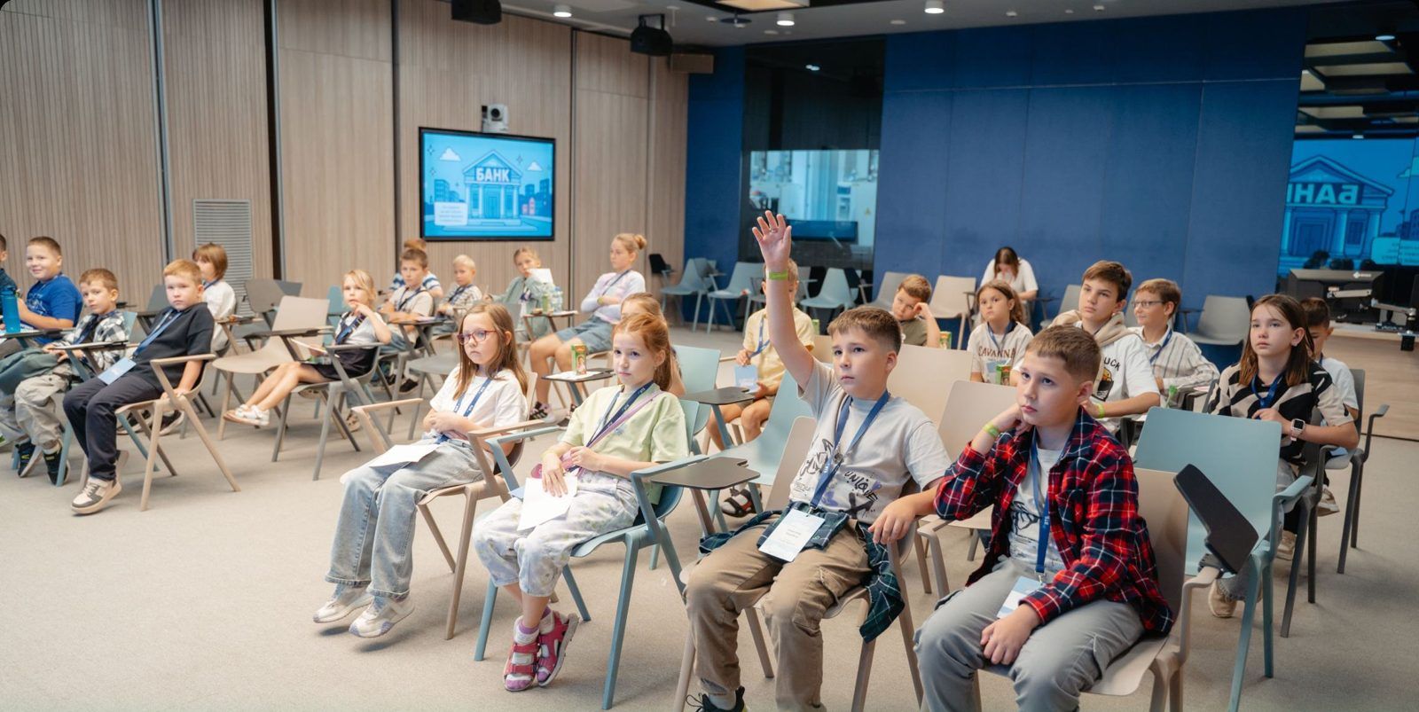 ВТБ Family Day